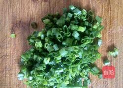 葱香油璇饼的做法图解4