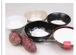 椰蓉紫薯糕的做法图解1
