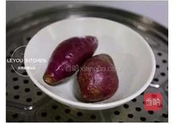 椰蓉紫薯糕的做法图解2