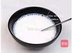 椰蓉紫薯糕的做法图解5