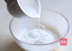 蛋黄煎杏鲍菇的做法图解6