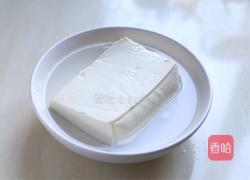 鱼香豆腐的做法图解3