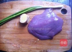 猪肝汤的做法图解1