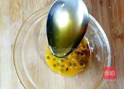 百香果蜂蜜果汁的做法图解4