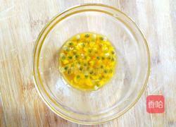 百香果蜂蜜果汁的做法图解3