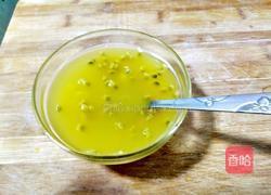 百香果蜂蜜果汁的做法图解6