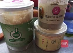 营养养胃宝宝面的做法图解1