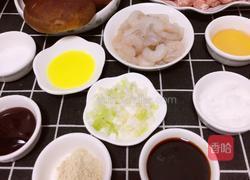 香菇虾仁肉粒烧卖的做法图解2