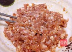 香菇虾仁肉粒烧卖的做法图解6