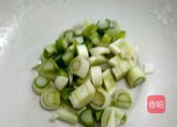 白里透红的做法图解2