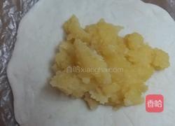 奶黄包的做法图解6
