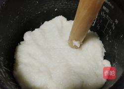 磁糕的做法图解1