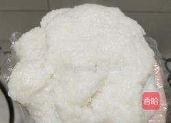 磁糕的做法图解2