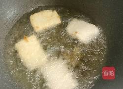 磁糕的做法图解5