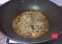 肥牛金针卷的做法图解8