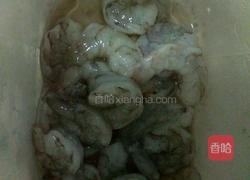 鲜虾土豆饼的做法图解1