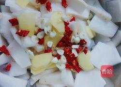 秘制白萝卜的做法图解4