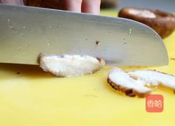 香菇蒸鳕鱼的做法图解4