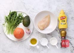芝麻菜西柚鸡肉沙拉的做法图解1