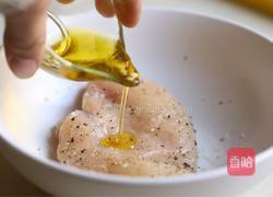 芝麻菜西柚鸡肉沙拉的做法图解3
