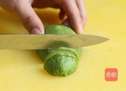 芝麻菜西柚鸡肉沙拉的做法图解5