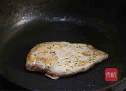 芝麻菜西柚鸡肉沙拉的做法图解10