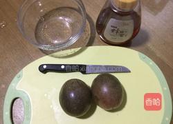 百香果果汁的做法图解1