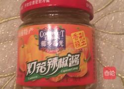 金针菇酸汤肥牛卷的做法图解5