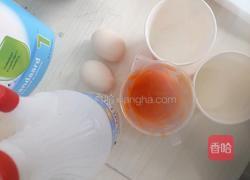 营养果蔬溶豆的做法图解1