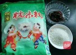 红薯芝麻球的做法图解4