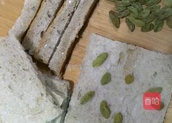 紫薯香蕉面包的做法图解3