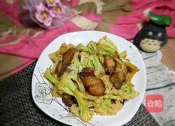 腊肉花菜的做法图解1