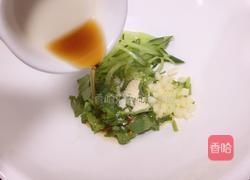 家常热面的做法图解6