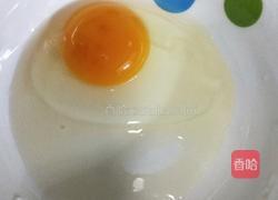 小黄鱼蘸番茄酱的做法图解2