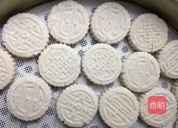 手工印子粑的做法图解8