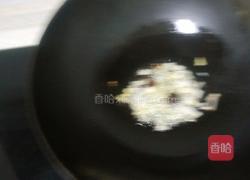 干锅菜花的做法图解6
