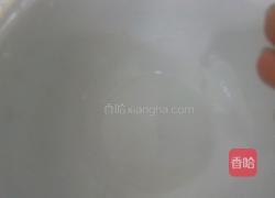 紫薯豆沙馅馒头的做法图解8