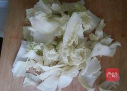 木耳炒白菜片的做法图解2