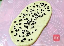 酸奶蓝莓吐司的做法图解8