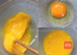 虾仁鸡蛋糕的做法图解3