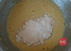 七寸斑马纹蛋糕的做法图解13