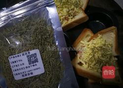 芝士吐司花的做法图解8