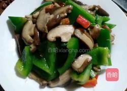 香菇炒圆椒的做法图解8