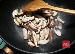 香菇炒圆椒的做法图解6