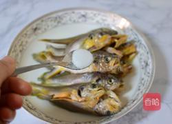 干炸黄花鱼的做法图解2