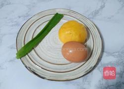 鸡蛋炒馒头丁的做法图解1