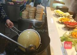 最新 特色 空心大麻团 比例做法的做法图解9