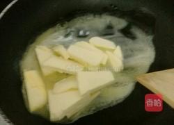 花生芝麻牛轧糖的做法图解3