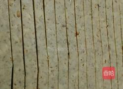 花生芝麻牛轧糖的做法图解8