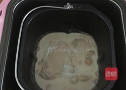 酸奶全麦面包的做法图解1